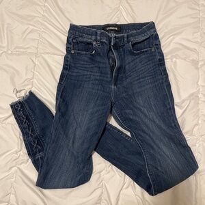 Express skinny jeans with ankle detail